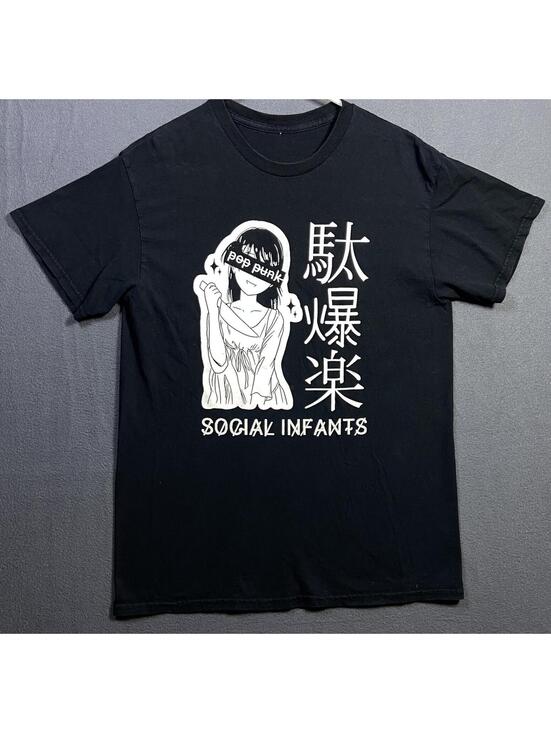 Other - Social Infants Pop Punk Knife Black Graphic Tee M Anime Design